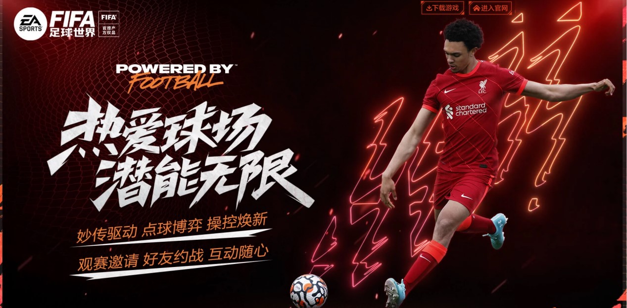 培养对环境 培养对环境